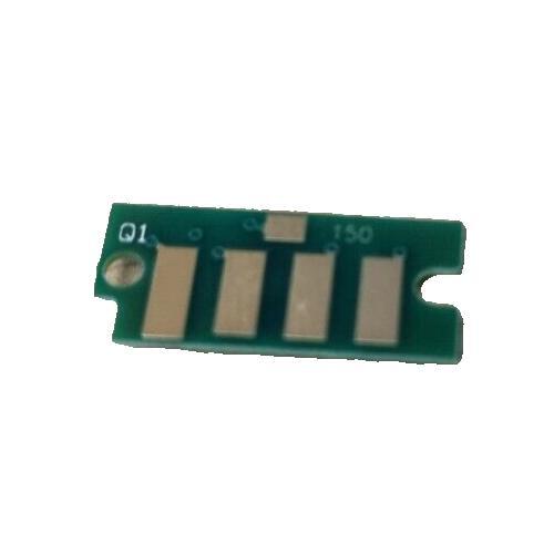Reset chip für dell 2660 - reset-chip, c