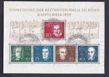 Bund Block 2 Einweihung der