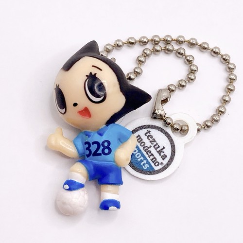 Astro boy maskottchen mini - boy,