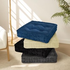 4er Set Sitzkissen 40x40x8 cm