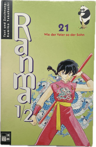 Ranma manga deutsch - 1/2,