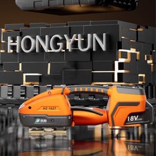 Umreifungsmaschine Akku Elektrische Umreifungsgerät für PET/PP Band 10mm-16mm