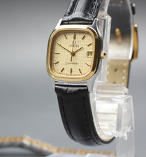 1984 Near Mint Omega Seamaster