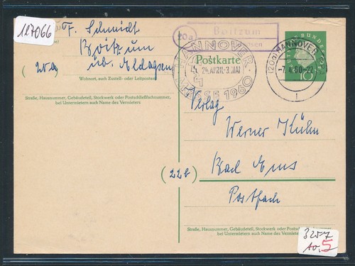 117066 landpost ra2 20a - landpost-ra2,