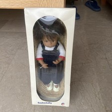 Sasha Baby  Brown Hair, OVP