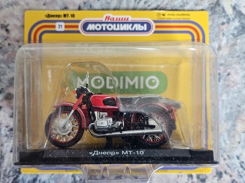 Scale model the motorcycle - of,