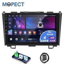 Autoradio 32gb für honda - 2+32gb,
