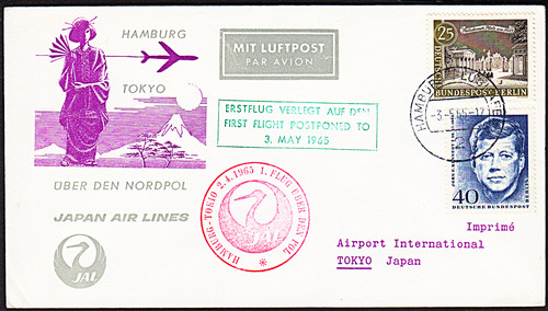 Jal 1965 hamburg tokio - ✈jal,