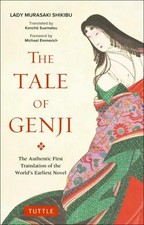 The Tale of Genji | Murasaki