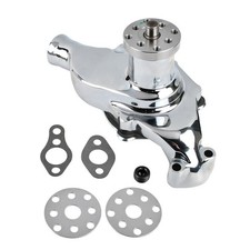 High Flow Short Chrom