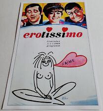 FI-Filmprogramm: ANNIE GIRARDOT im Film "EROTISSIMO" #224