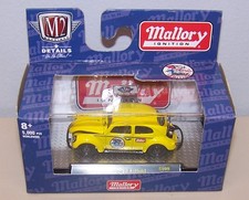 M2 Machines Mallory Ignition