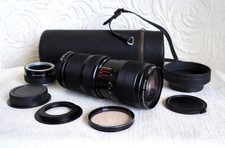 Canon EOS DIGITAL Fit 75 205mm