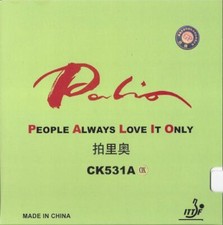 Palio CK 531 A new glatt, sehr