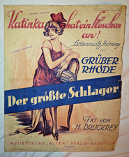 Katinka Hat ein Höschen an