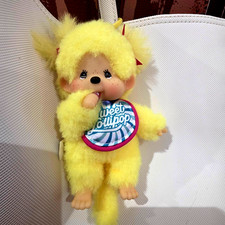 Monchhichi Yellow Plush