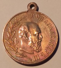 Alexander III. Kaiser v