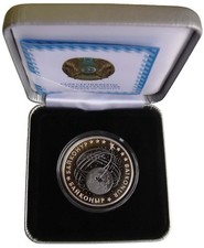 KASACHSTAN  500 TENGE - "KOSMODROM "BAIKONUR" - 2012, TANTAL, ETUI,ZERT.,5000 EX