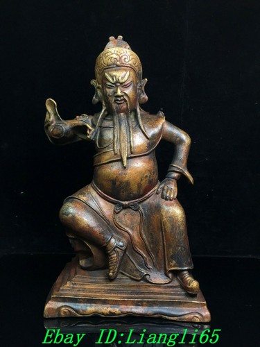 Daqing qianlong marked - 12",