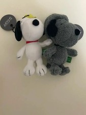 SNOOPY Garten Plüschtier