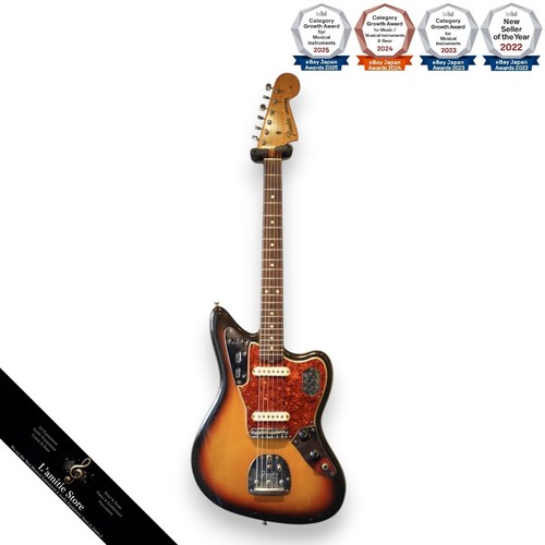Fender jaguar 1965 sunburst - fender,