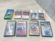 VHS Video Magazin Best