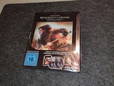 Königreich der Himmel - Limited Cinedition, Rarität! Top! Bluray, Directors Cut
