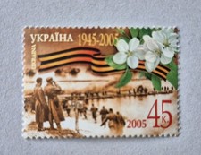 Ukraine 2005 Ende des Krieges