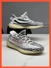 Adidas Yeezy Boost 350 V2