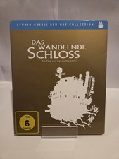 Das wandelnde Schloss