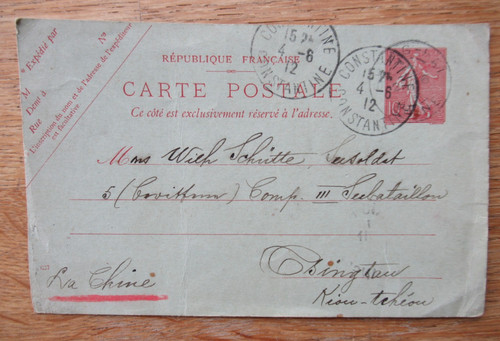 Postkarte soldat iii - an,