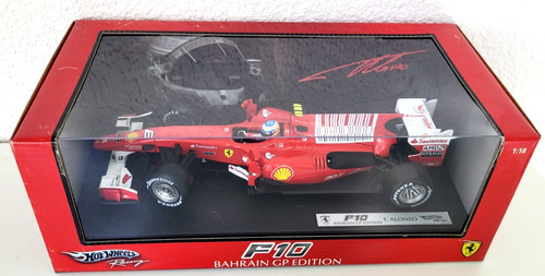 Hot wheels f - , f.