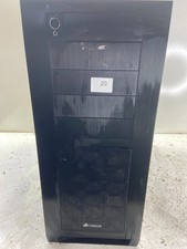 Corsair Obsidian Series 650D
