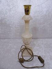 VbSBLK - Alabaster Marmor Design Lampenfuss - Vintage um 1970 