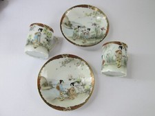 Asiatisches Teegeschirr 2