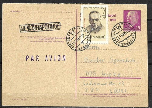 Ddr 1965 ganzsachen - ganzsachen, 74