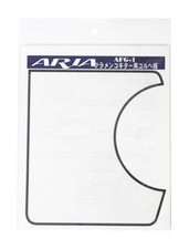 Aria AFG-1 Golpeador für