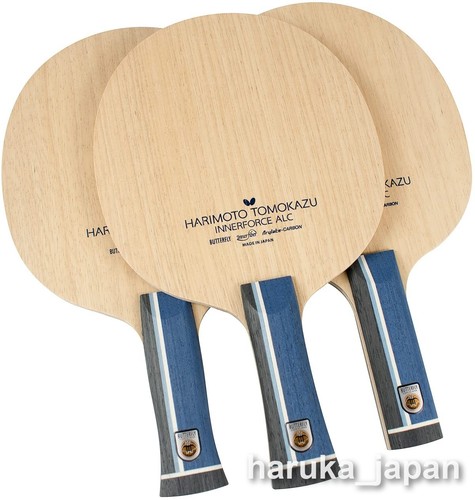 Butterfly harimoto tomokazu - butterfly,