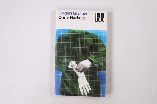 28415 grigorij glazov ohne - 28415,