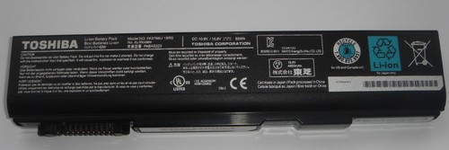 Original batterie toshiba - original,