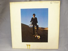 Pink Floyd - LP - Wish You