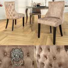 Edler Stuhl LEON Samt beige