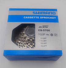 Shimano kassette 105 5700 - shimano,