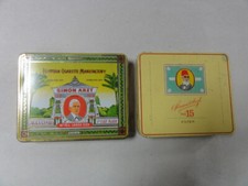 2 alte  Simon Arzt Cigaretten Blechdosen (Egyptian Cigarette Manufactory)