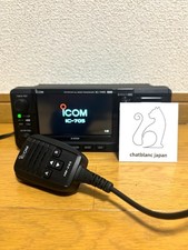 ICOM 705 HF/50/144/430MHz 10W