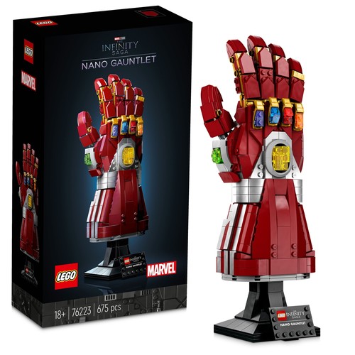 Lego marvel iron - iron, nano