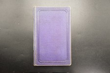 Poesiealbum alt 1878 Gedicht