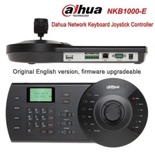 Dahua NKB1000-E Netzwerk