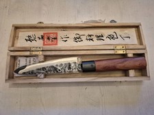 Tokio KitchenWare Kochmesser