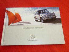 MERCEDES W463 G-Klasse G 270 CDI G 400 CDI G 500 G55 AMG Hardcover Prospekt 2005